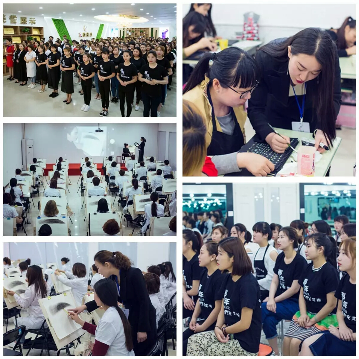 【艾尚课堂】开始化妆的第一步——底妆(图2) 【艾尚课堂】开始化妆的第一步——底妆(图2)