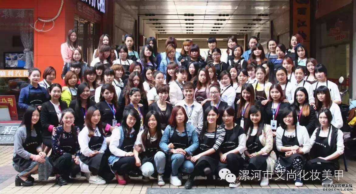 关于艾尚形象设计艺术学校毕业证书的说明(图1)