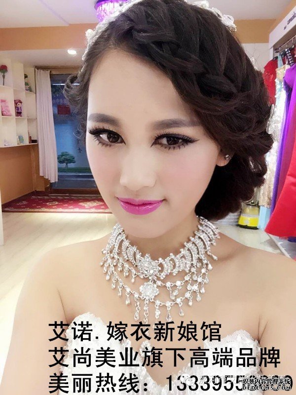 漯河最好的新娘跟妆会馆——成成•艾诺嫁衣新(图7)