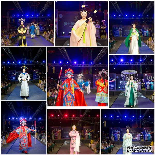 艾尚美业第十届中原形象设计大赛作品展示(图5)