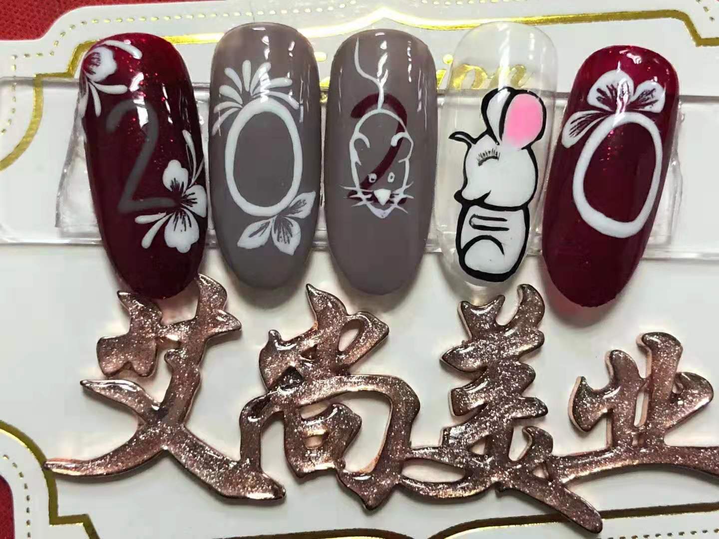 学习美甲去【艾尚美业】(图2)