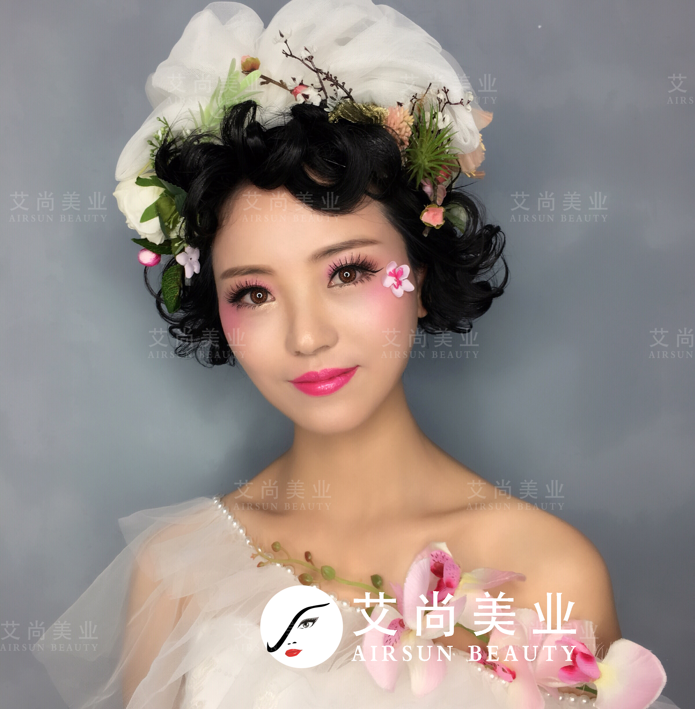 学化妆到艾尚美业(图2)