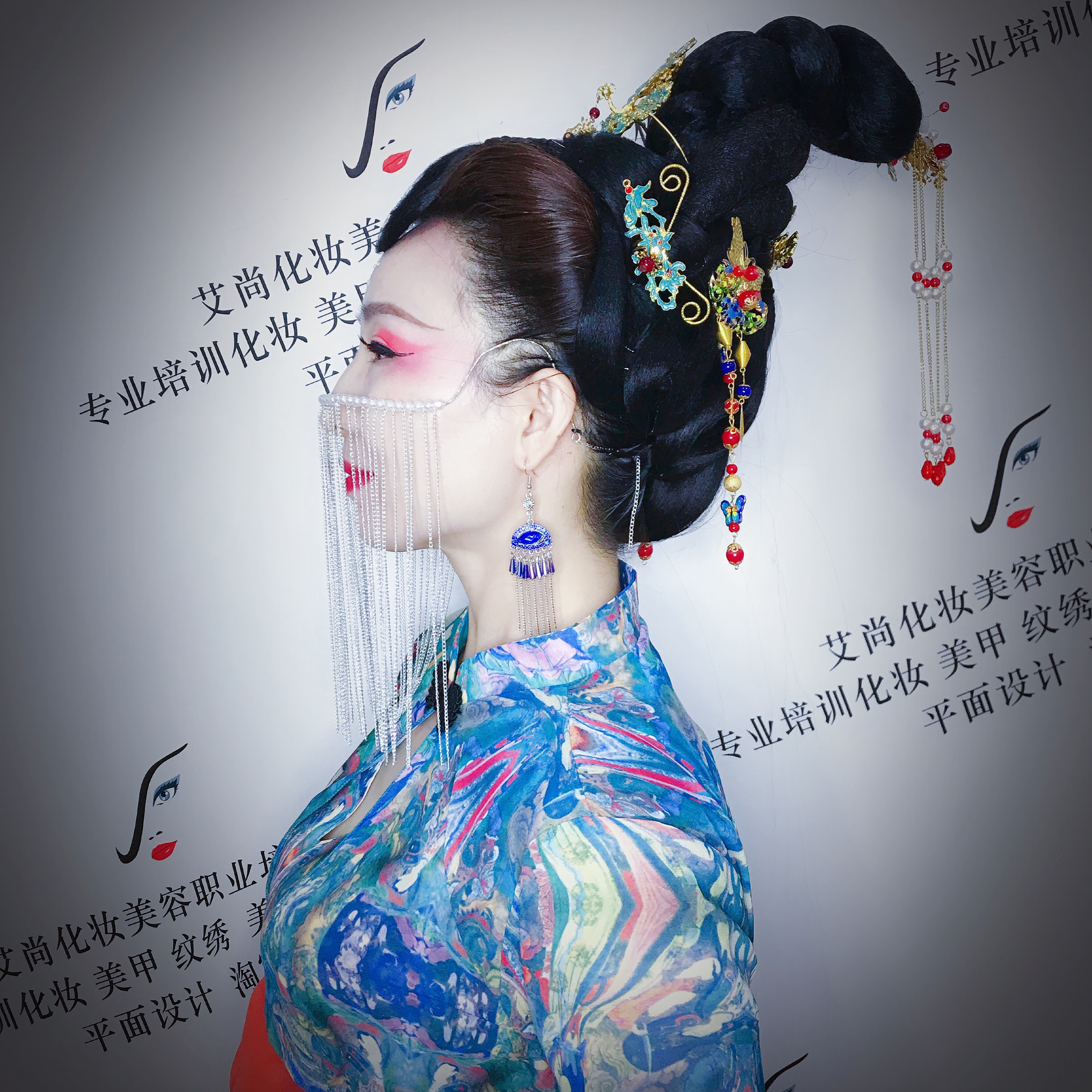 学日常彩妆造型、专业化妆师培训到漯河艾尚(图1)